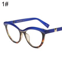 OEM 유럽과 미국의 절단면 스테레오 평면 거울 호박색 차단 초경량 안경 프레임 남성 및 여성 패션