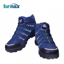 바낙스 SS2180 스파이크단화(낚시화/등산화), 280