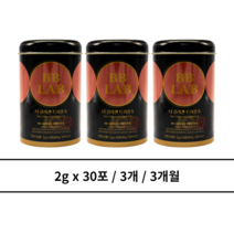 비비랩 더 콜라겐 트리플S 3개 3개월