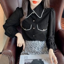 에프터블라우스 할인점 여성의류 디자인감각 보이핏 볼륨 상의 우아한 싱글 버튼 긴팔 와이셔츠 2537013848, 블랙 M