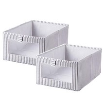 드벨리끄 접이식 패브릭 수납박스 2개, 화이트+화이트(세로)