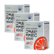 고려은단 비타민씨 1000 영국산 유재석 비타민c 120정 3박스
