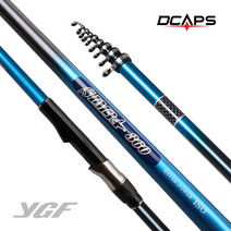 YGF 심바_270 선상낚시 방파제 찌낚시 해상 좌대낚시 바다낚싯대, one color free