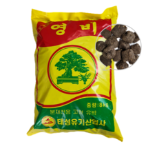 영비 유박 비료 분재 8Kg 웃거름