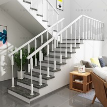 안전난간대 계단손잡이 벽 이층집 계단 안전바, 금속기둥 115높이(흰색)