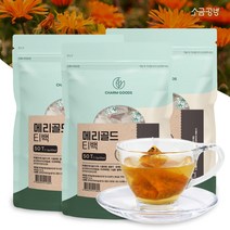 메리골드 꽃차 티백 마리골드차 금잔화 50개입, 3팩
