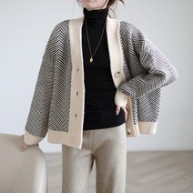 2컬러 배색 모던 스트라이프 데일리 루즈핏 가디건 h