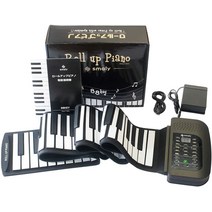 일본 롤형 휴대용 접이식 전자 디지털 피아노 초보자 연습용 88 건반 스피커 내장 직구