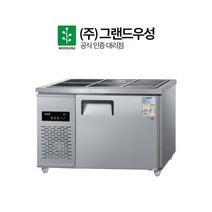 그랜드우성 업소용 반찬냉장고 6구 CWS-120RB, 올스텐, 우측 아날로그 CWS-120RB
