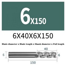 드릴척 임팩 10mm 키레스척 커팅 HRC55 3 플루트 4mm 5mm 6mm 8 12mm 합금 밀 텅스텐 스틸 Cnc 밀링 커터 알루미늄 구리용 엔드 카바이드 1 개, 1PCS, 6X150L