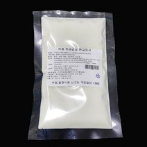 FH1000_제과용CMC(씨엠씨/식용고무분말/카르복시메틸셀룰로오스나트륨/안정제)_500g, 1개, 500g