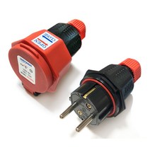 1구 방우형 콘센트 플러그 방우 IP54등급 락커타입, 방우형 락커