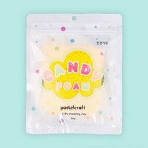 캔디 볼클레이 50g 06 썬플라워