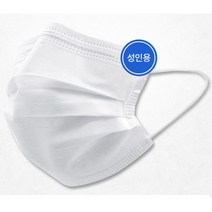 두방샵 일회용마스크 50매 3중필터 덴탈마스크 부직포 마스크