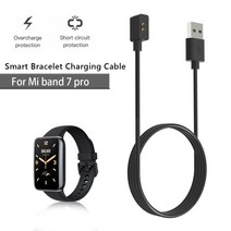 Smartwatch USB 충전 케이블 샤오미 Mibro 라이트 XPAW004 스포츠 시계 충전기 와이어 전원 도크 스탠드, [07] Mi Band 7 50cm