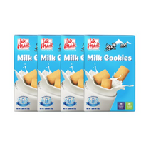 헌야 위메이드 밀크쿠키, 120g, 8개