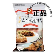 보리채움 무설탕 황금보리떡용가루3kg, 3kg, 4개