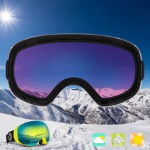 스노보드 스포츠 고글[KOMOI] 코모이 스키 고글 UV-400/100% UV 컷 자기 렌즈 2층 구면 180° 넓은 시야, 03 금
