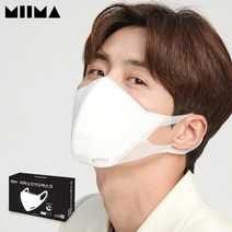 미마마스크 슬림덴탈마스크 중형 M, 50개입, 흰색, 1개