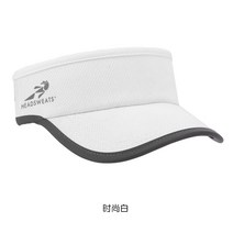 트레일러닝모자 스포츠 땀 흡수 속건 양산 를 실행하는 빈 마라톤 남성과 여성, 4-하나의 크기는 모두 맞는