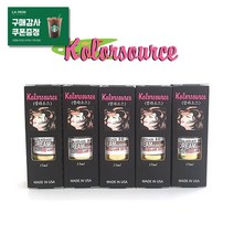 칼라소스 색소 15ml 반영구 화장 머신 액상 엠보 겸용 자가검사 색소, 번트토스트