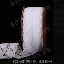 꽃무늬 장미 줄기 네츄럴 선물 포장지 5장 종이 행사 꽃다발 포장지 선물상자 박스, 레이스 리본 - S009