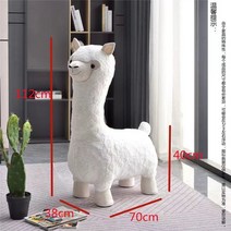 패브릭 양 장식 의자 봉제인형 스툴 크리에이 티브 양 벤치 카페 거실 장식, H