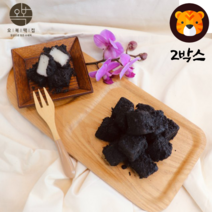 수제 흑임자인절미 흑임자떡 검정깨 찹쌀 검은떡 식사대용 영양간식 개별포장 떡맛집, 2팩*10개*개별포장