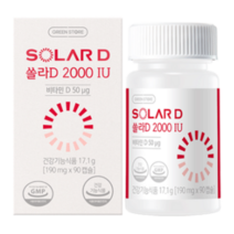 그린스토어 쏠라D 2000IU, 90정, 10개