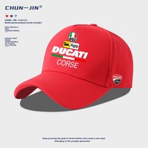 DUCATI 두카티 레이싱 레이싱 오토바이 모자 캡모자 바이크 동호회, 야구 모자 - 레드 - (3)