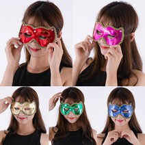 오페라캣츠가면/오페라/반가면/연극/공연/축제/의상소품/파티소품/노래방/할로윈/이벤트, 오페라캣츠가면(블루)