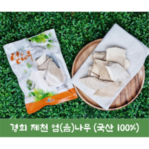 해다솜 경희 국산 프리미엄 엄나무(음나무) 슬라이스 120g 1개