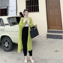 루즈핏 얇은 코트 대박부동산 마인 장나라 박보영 이보영 제니 아이유 가디건 숄