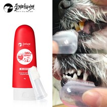 ★비밀특가★[울지마마이펫] 치카치약 딸기맛+칫솔, 단품