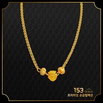 [최신]24K 순금 GQ3686등 3볼5볼 