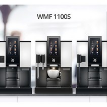 말코닉코리아 / WMF 1100S 전자동 커피머신