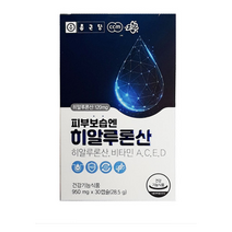종근당 피부보습엔 히알루론산 950mg x 30캡슐 1개월분