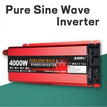 태양광인버터 패널 컨트롤러 가정용 순수정현파 MPPT 주택용 인버터 12V 220V 순수 사인파 4000W DC 24V 48V 60V AC 변환기 자동차 태양 광 발전 변압기, 2500W 50Hz, 220V-230V + 만능인
