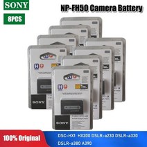 소니배터리 원래 소니 카메라 배터리 np-fh50 alpha dslr a230 a330 a380 dsc-hx1 hx200 hdr-tg1e tg3 tg5 tg7 호환, 8개