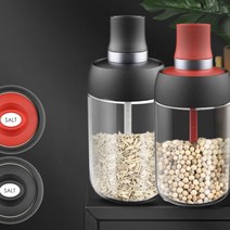 카롤샵 숟가락 달린 일체형 조미료통 양념통세트 오일병, 1개