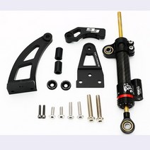 듀얼트론 썬더 II 용 스티어링 댐퍼 빅터 럭셔리 DTT 아킬루스 전동 스쿠터 액세서리, 02 A set