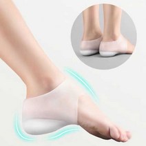 [정스토어 ] 키높이 양말 실리콘 깔창 티안나는 운동화 구두 패드 #999EA