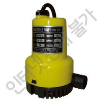 대화전기 수중펌프(1100GPH) DPW69-24