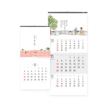 (벽) 일상 한 조각
