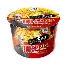 홍석천 홍라면 매운치즈볶음면 큰컵 112g x 16개 (무료배송), 단품, 상세페이지 참조