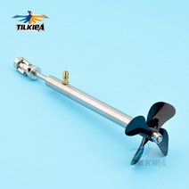 선외기엔진 모터 보트 4mm 보트 샤프트 + D50mm 4 블레이드 프로펠러 카단 조인트 RC 전기 미끼 용 그리스, 11 L13cm 011-4x5mm