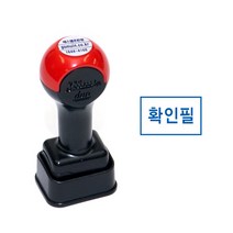 에스엠프린팅 듀오 만년스탬프 1016(7X13mm) 샤이니 사각 만년 스탬프 주문제작, 녹색잉크