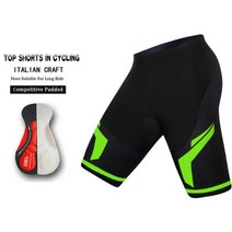 2023 사이클링 의류 남성용 빕 자전거 바지 프로페셔널 맨 반바지 장비 철인 3 종 경기 Mtb 로드 바이크 숏 젤 라이크라