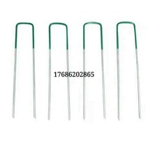 U형 고정핀 야자 매트 인조 잔디 철근핀 100개 멀칭핀, 녹색두께2.5mm길이10cm폭4cm100