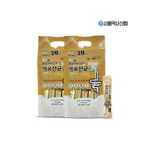 [서울약사신협] 프로바이오틱스 생유산균 골드 120포 2세트, 상세 설명 참조, 단일수량